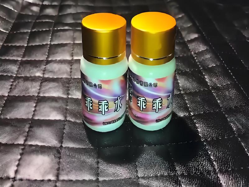 女士专用红蜘蛛450-Kti型号